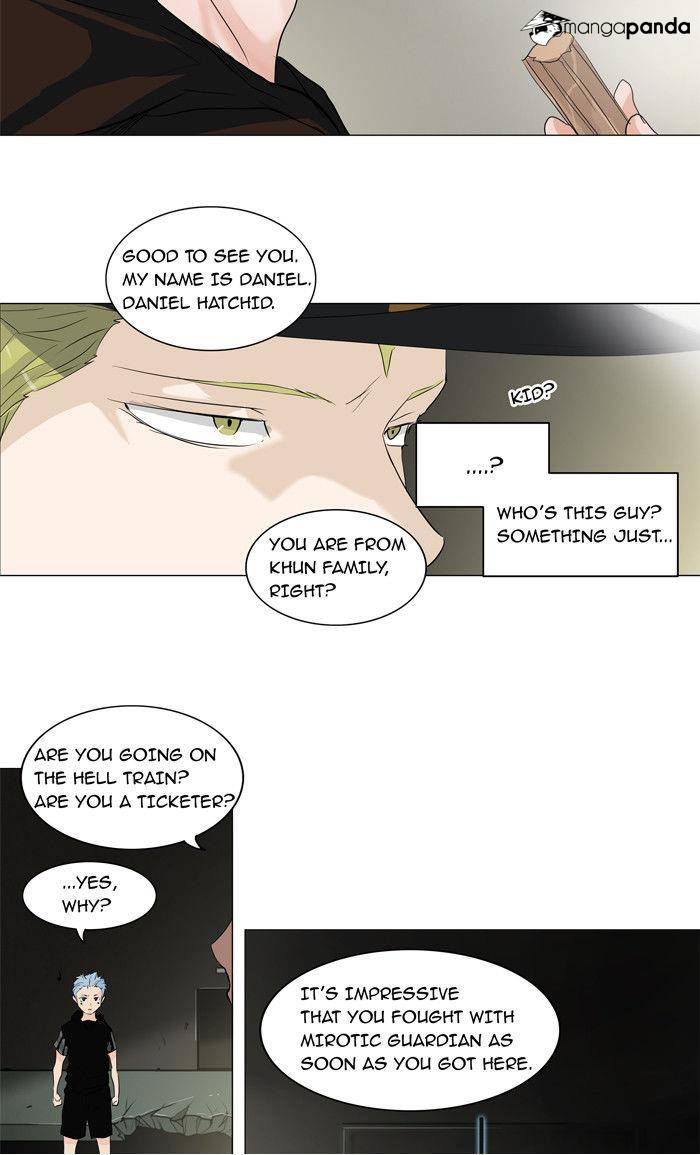 Tower of God Chapter 203 image 36